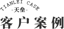 新聞資訊